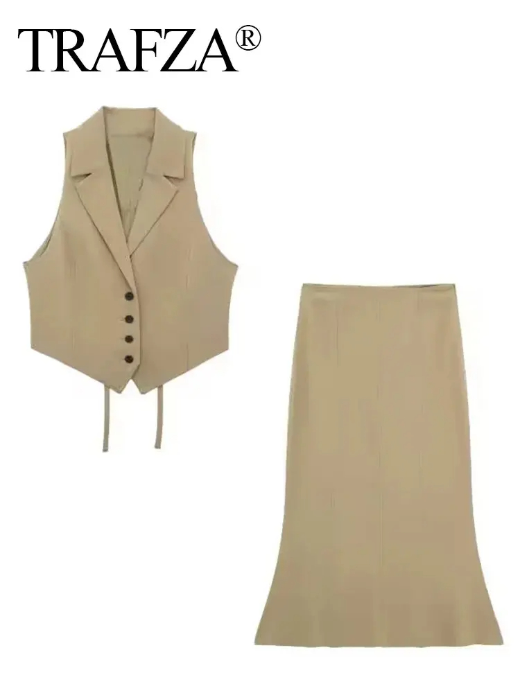 HH Women Solid Vest Skirt Sets - огляд і ціна Street Fashion Vest