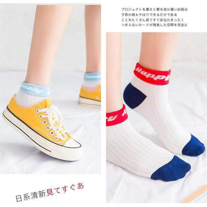 3Pairs Korean Cute Striped Cot - огляд і ціна Street Fashion Youtube