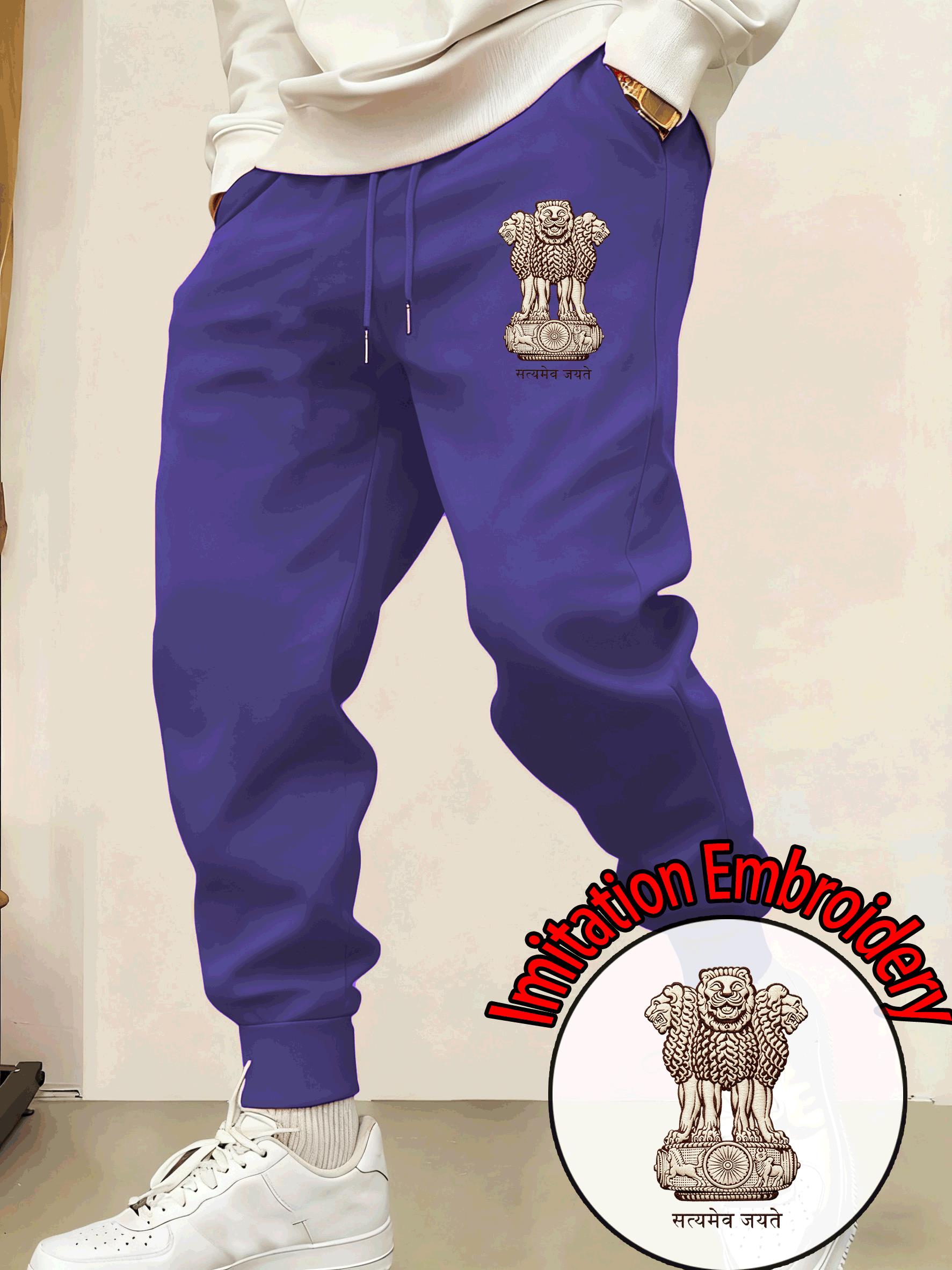 India Imitation Embroidery Pri - огляд і ціна Street Fashion India