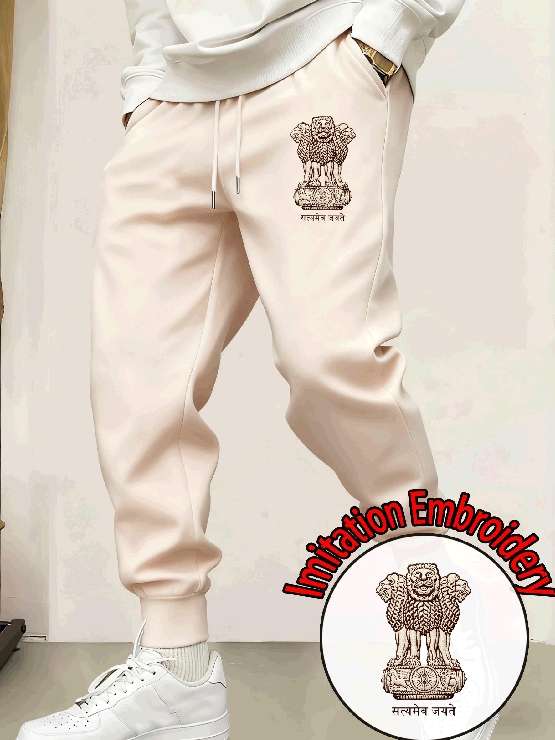 India Imitation Embroidery Pri - огляд і ціна Street Fashion India