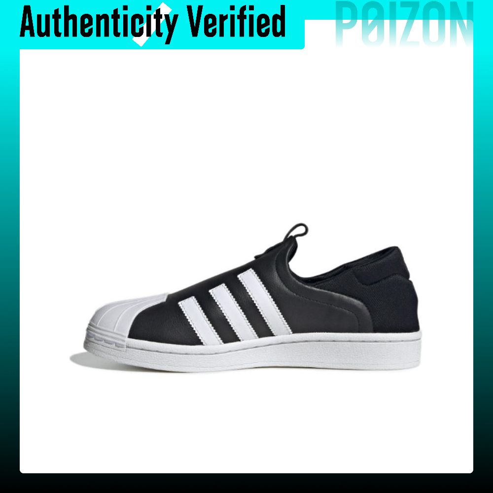 Adidas Originals Superstar Sli - огляд і ціна Adidas Shoes Superstar